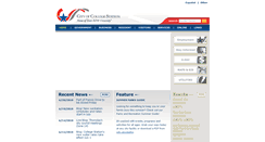 Desktop Screenshot of iweb.cstx.gov